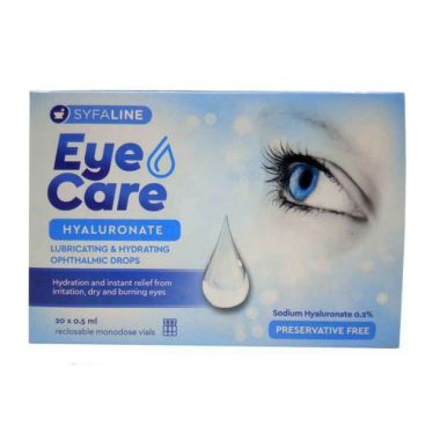 Syfaline Eye Care Hyaluronate Αμπούλες 20 x 0,5 ml