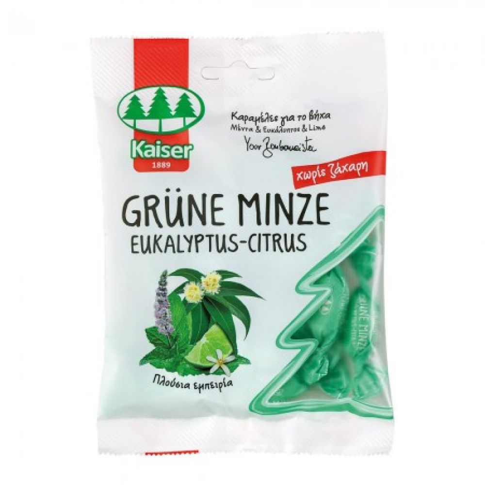 Kaiser Grune Minze Καραμέλες για το Βήχα με Μέντα, Ευκάλυπτο και Lime 60gr