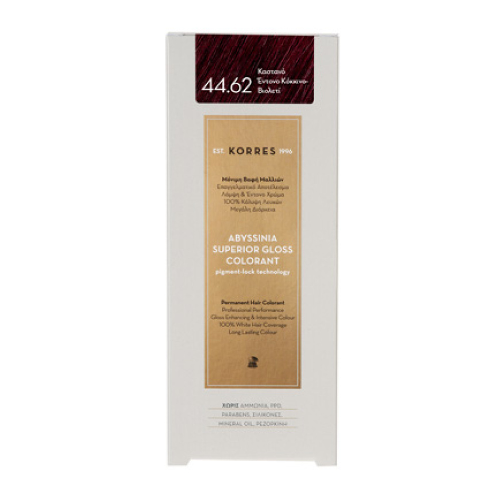 KORRES Abyssinia Superior Gloss Colorant 44.62 Καστανό Έντονο Κόκκινο - Βιολετί 50ml