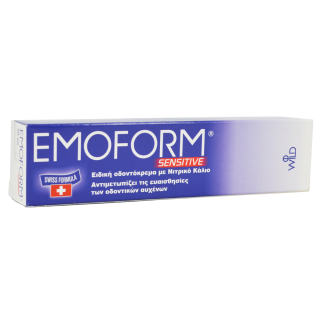 Emoform Sensitive Ειδική Οδοντόκρεμα Με Νιτρικό Κάλιο 50ml