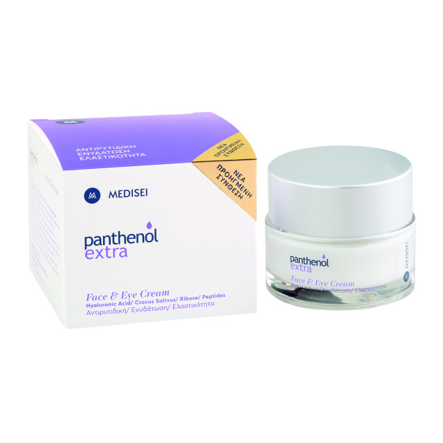 Medisei Panthenol Extra Face & Eye Cream Νέα Προηγμένη Σύνθεση 50ml