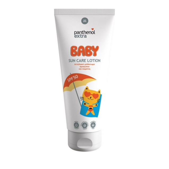 Panthenol Extra Baby Sun Care Lotion SPF50 Βρεφικό Αντηλιακό Γαλάκτωμα προσώπου & σώματος, 200ml