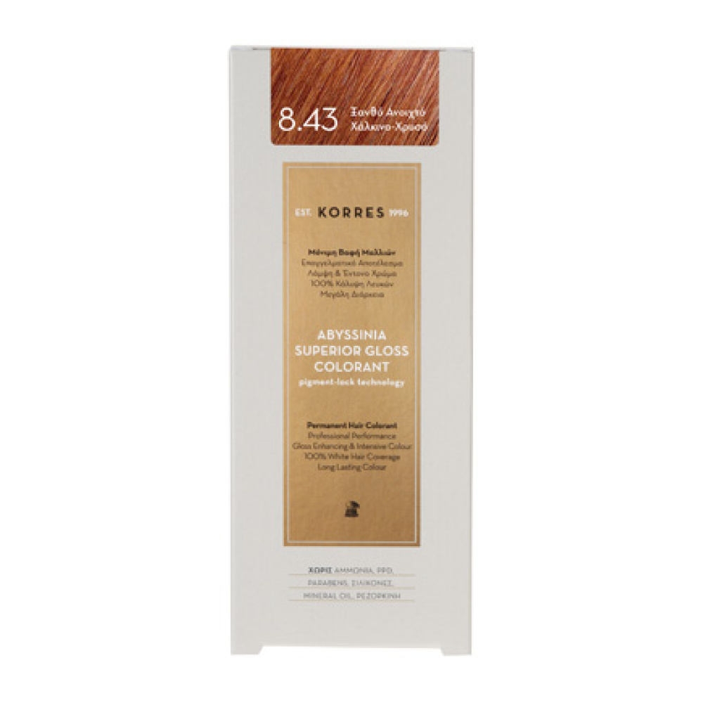 KORRES Abyssinia Superior Gloss Colorant 8.43 Ξανθό Ανοιχτό Χάλκινο - Χρυσό 50ml