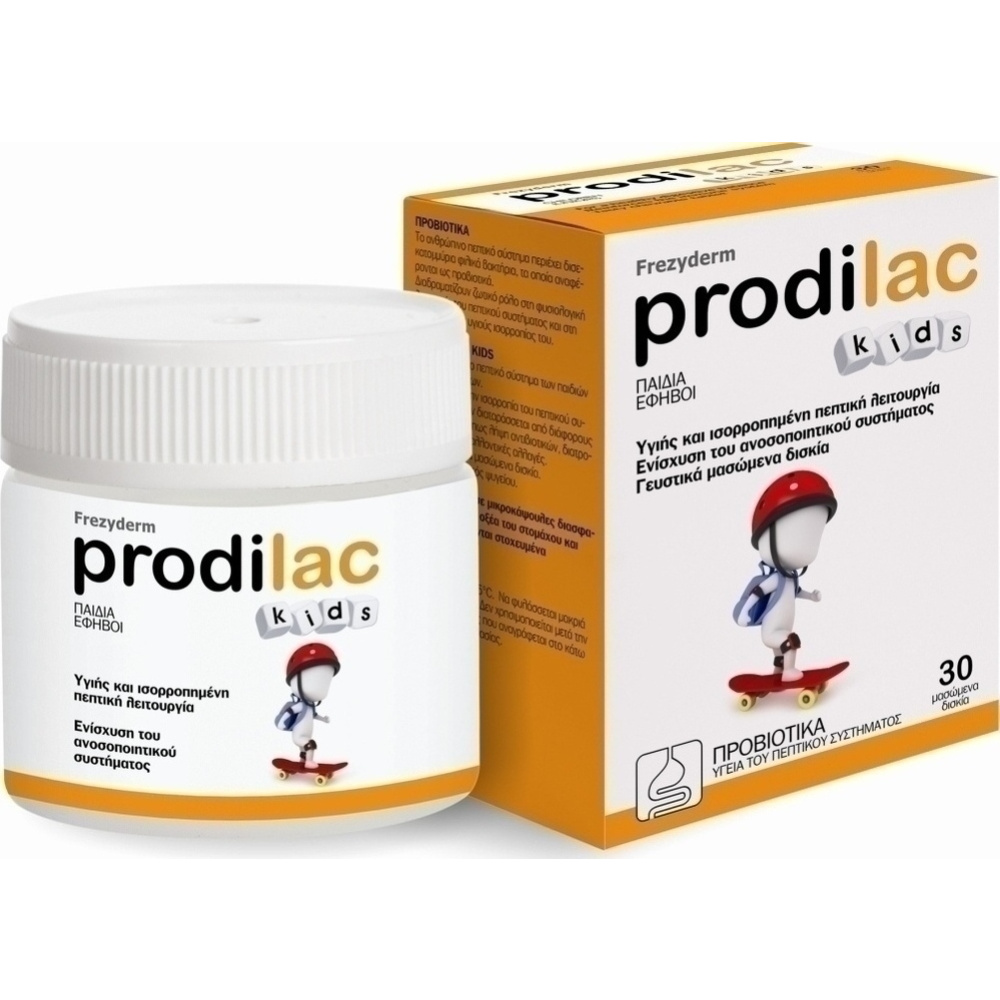 Frezyderm Prodilac Kids Προβιοτικά για Παιδιά 2-16 ετών, 30 Μασώμενα Δισκία
