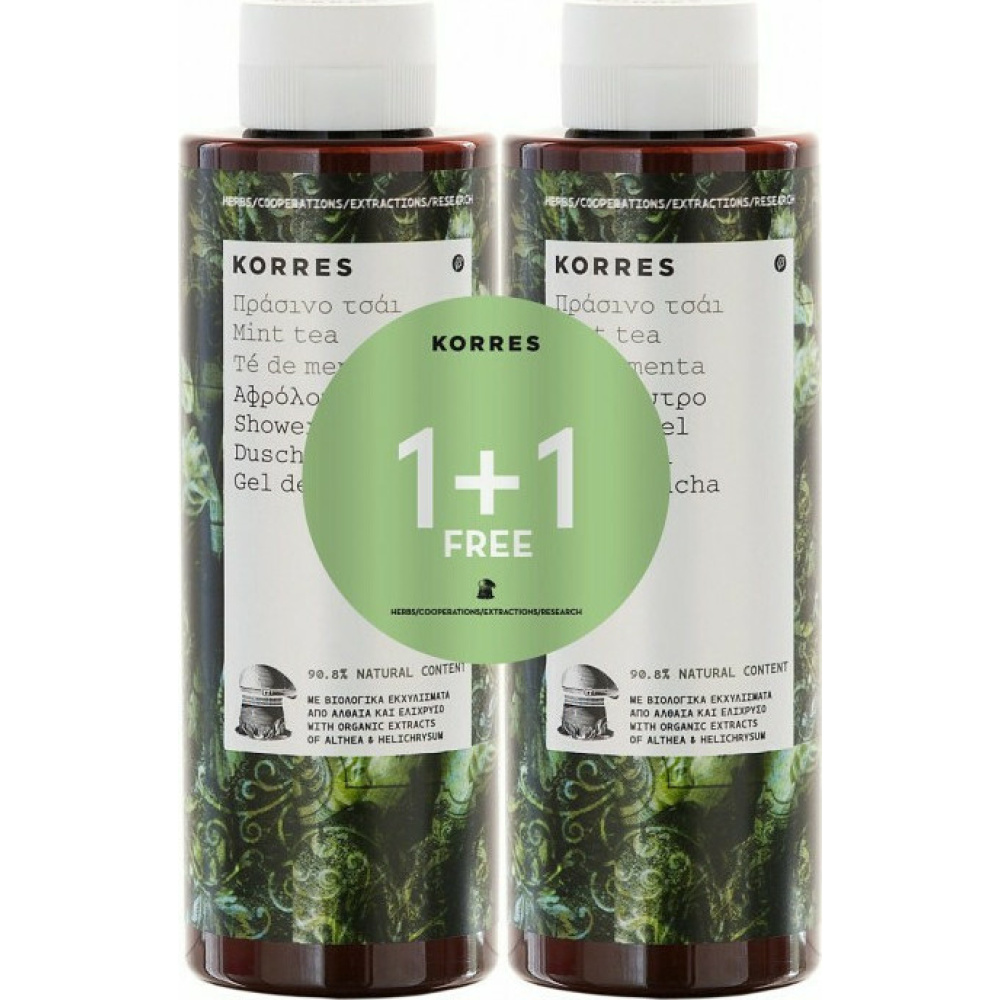 Korres Σετ Αφρολουτρο Πρασινο Τσαϊ 1+1 250 ml