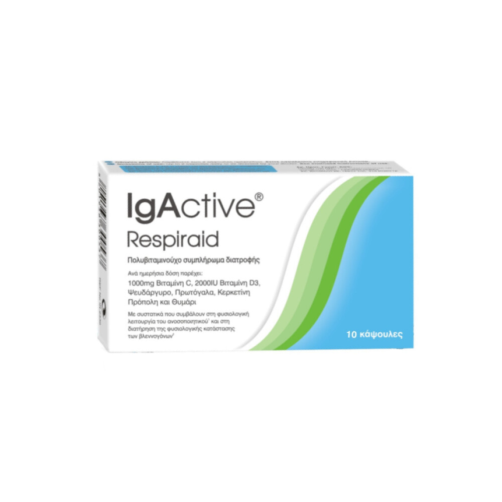 IgActive Respiraid Φόρμουλα Βιταμινών για την Ενίσχυση του Ανοσοποιητικού 10caps