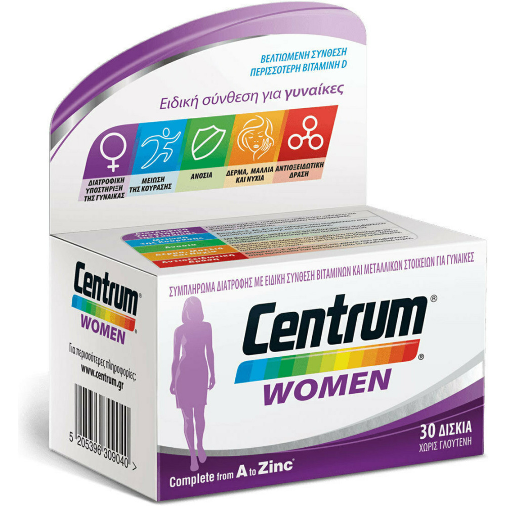 CENTRUM Women Complete form A to Zinc 30 tabs