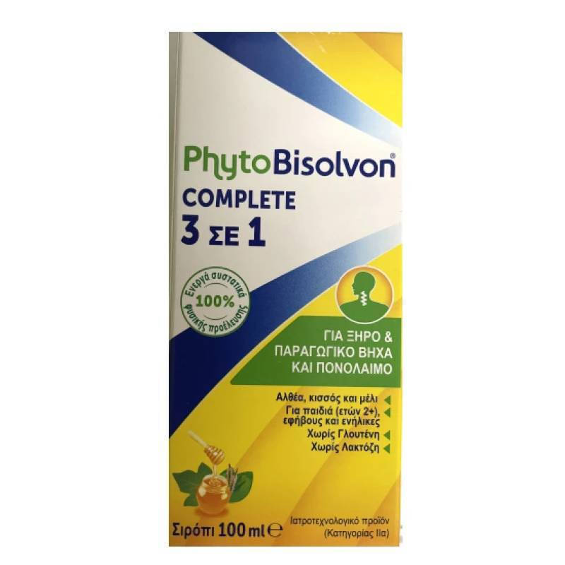 PhytoBisolvon Complete 180 gr - Σιρόπι Για Ξηρό Και Παραγωγικό Βήχα PhytoBisolvon Complete 180 gr - Σιρόπι Για Ξηρό Και Παραγωγικό Βήχα