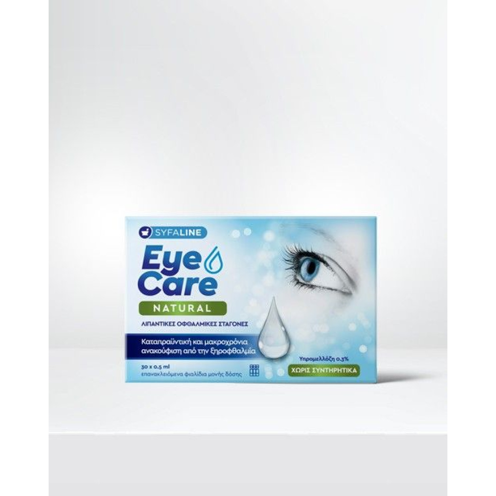 Syfaline Eye Care Natural Monodose 30 x 0,5ml