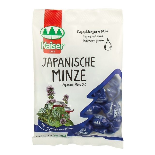 Kaiser Japanesche Minze Καραμέλες για τον Ερεθισμένο Λαιμό & το Βήχα με Έλαιο Ιαπωνικής Μέντας, 75gr