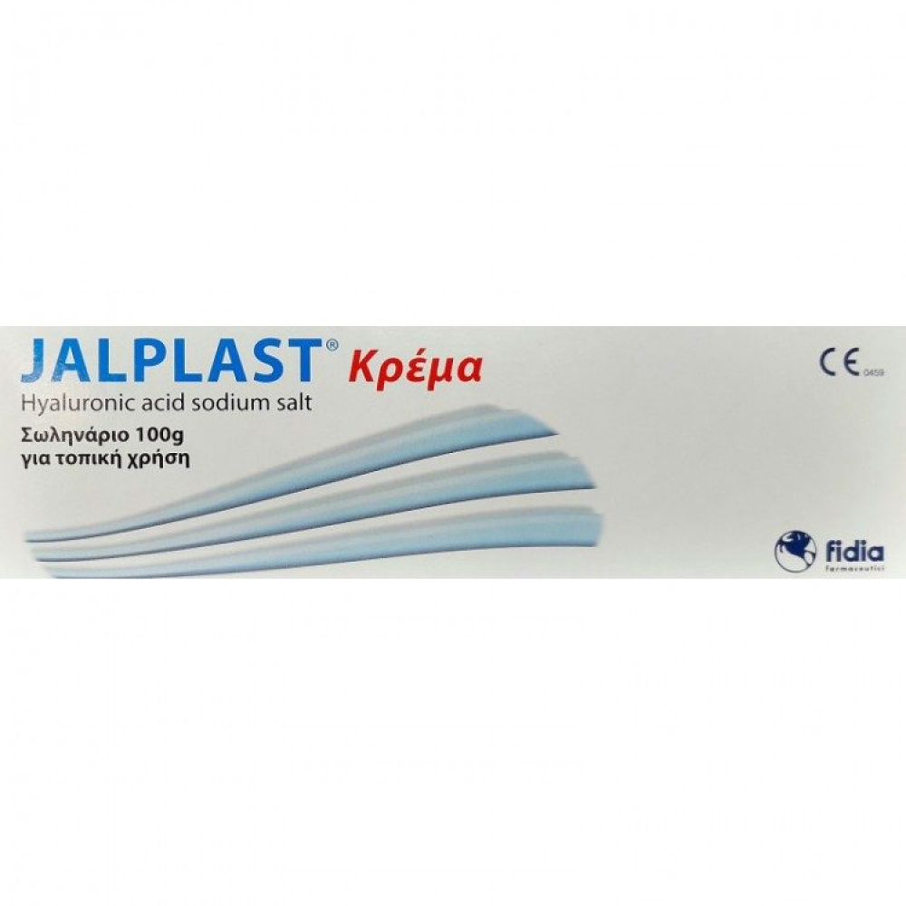 JALPLAST Επουλωτική Κρέμα για την Αντιμετώπιση Δερματικών Ερεθισμών & Βλαβών 100gr