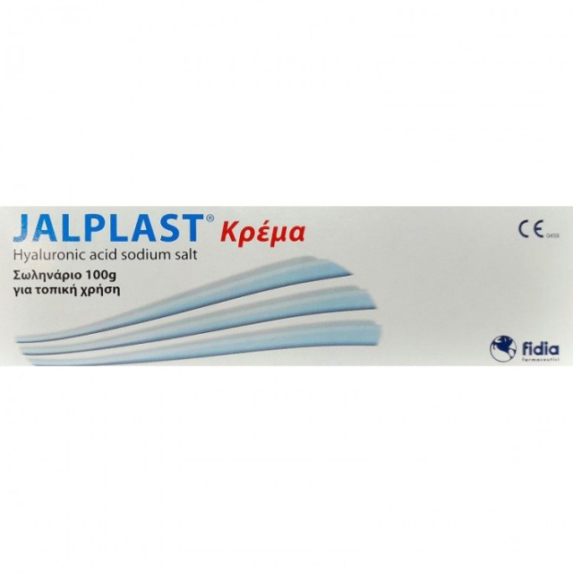 JALPLAST Επουλωτική Κρέμα για την Αντιμετώπιση Δερματικών Ερεθισμών & Βλαβών 100gr