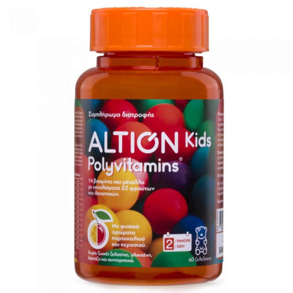 Altion Kids Polyvitamins 60τμχ