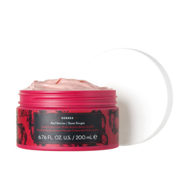 Korres Dual Hyaluronic Multi Actionbody Souffle Red Berries Βαθιά Ενυδάτωση Σώματος με Άρωμα Μούρων, 200ml
