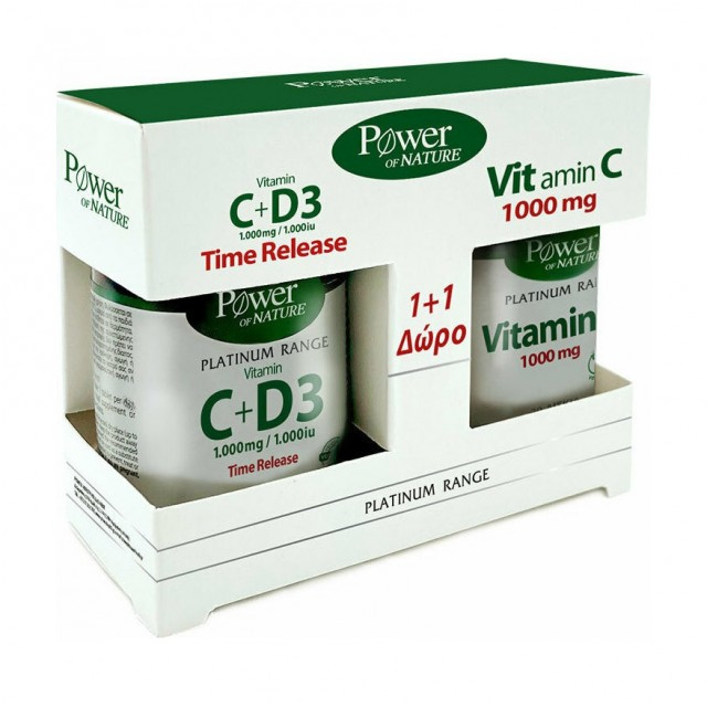 Power Health Vitamin C+D3 1000mg 30 tabs & Vitamin C 1000mg 20 tabs