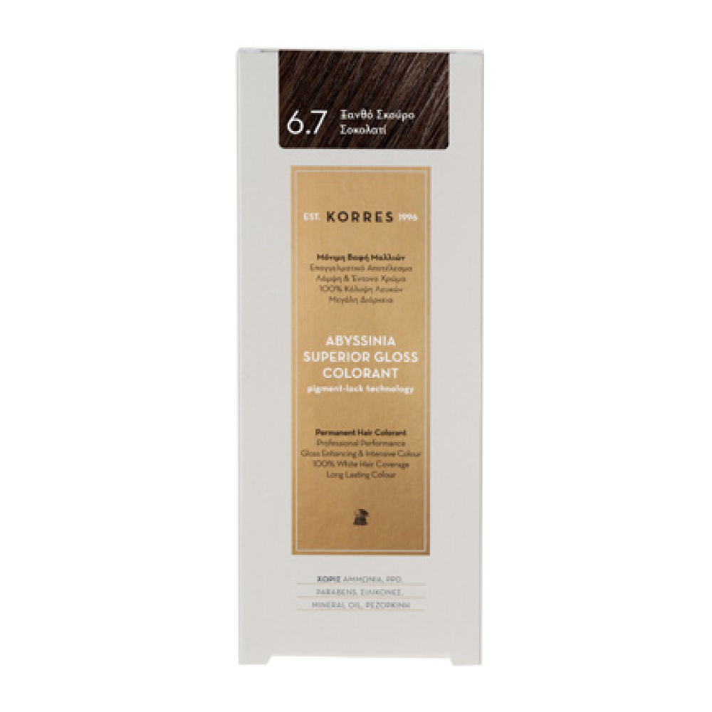 KORRES Abyssinia Superior Gloss Colorant 6.7 Ξανθό Σκούρο Σοκολατί 50ml