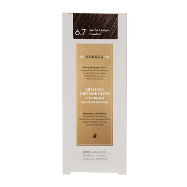 KORRES Abyssinia Superior Gloss Colorant 6.7 Ξανθό Σκούρο Σοκολατί 50ml