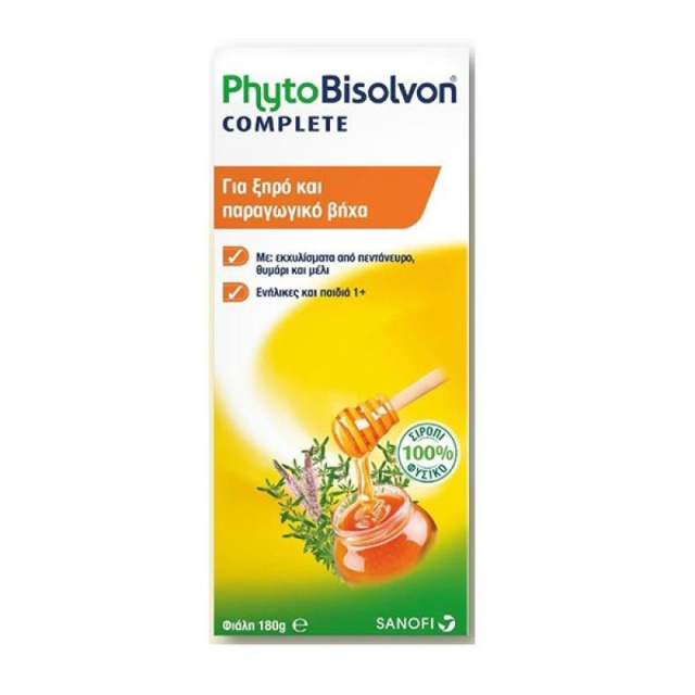 PhytoBisolvon Complete 180 gr - Σιρόπι Για Ξηρό Και Παραγωγικό Βήχα