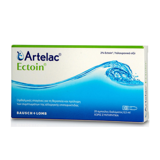 Bausch & Lomb Artelac Ectoin 20 x 0.5ml Αμπούλες Διαλύματος