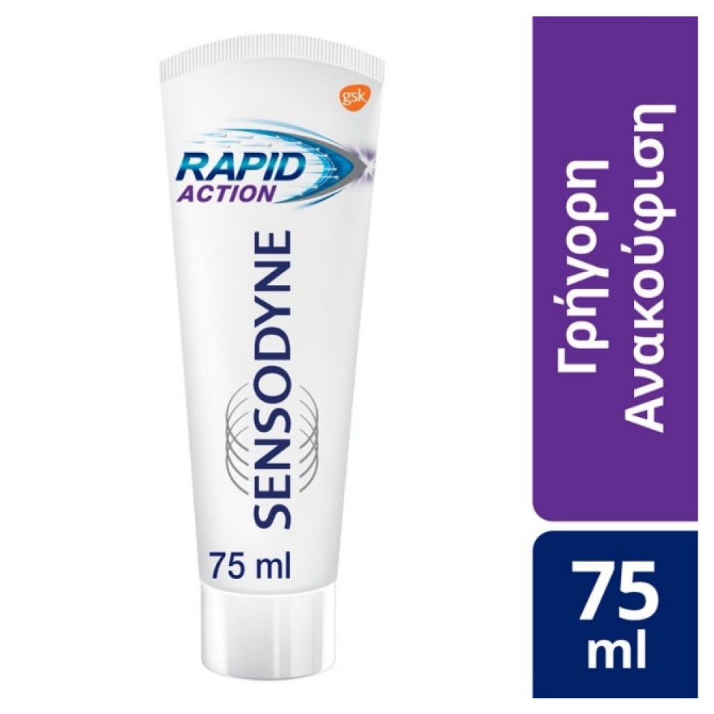 Sensodyne Rapid Action Οδοντόκρεμα για Ευαίσθητα Δόντια 75ml