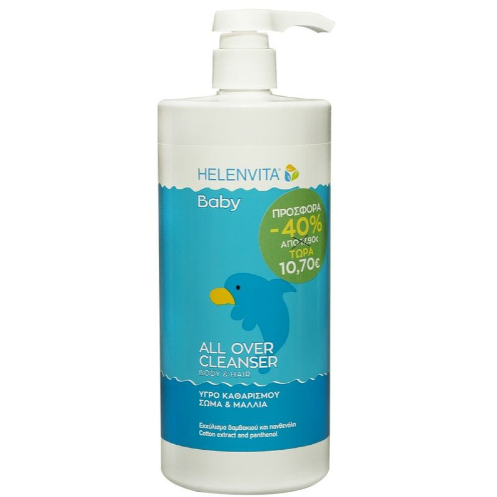 helenvita Baby All Over Cl 1000ml(-40%)&nappy Rash 20ml