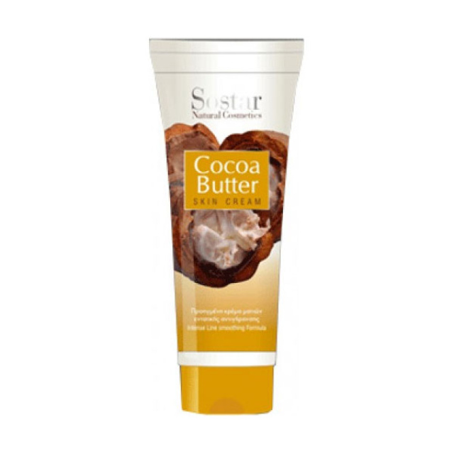 Sostar Cocoa Butter Κρέμα Χεριών 120ml