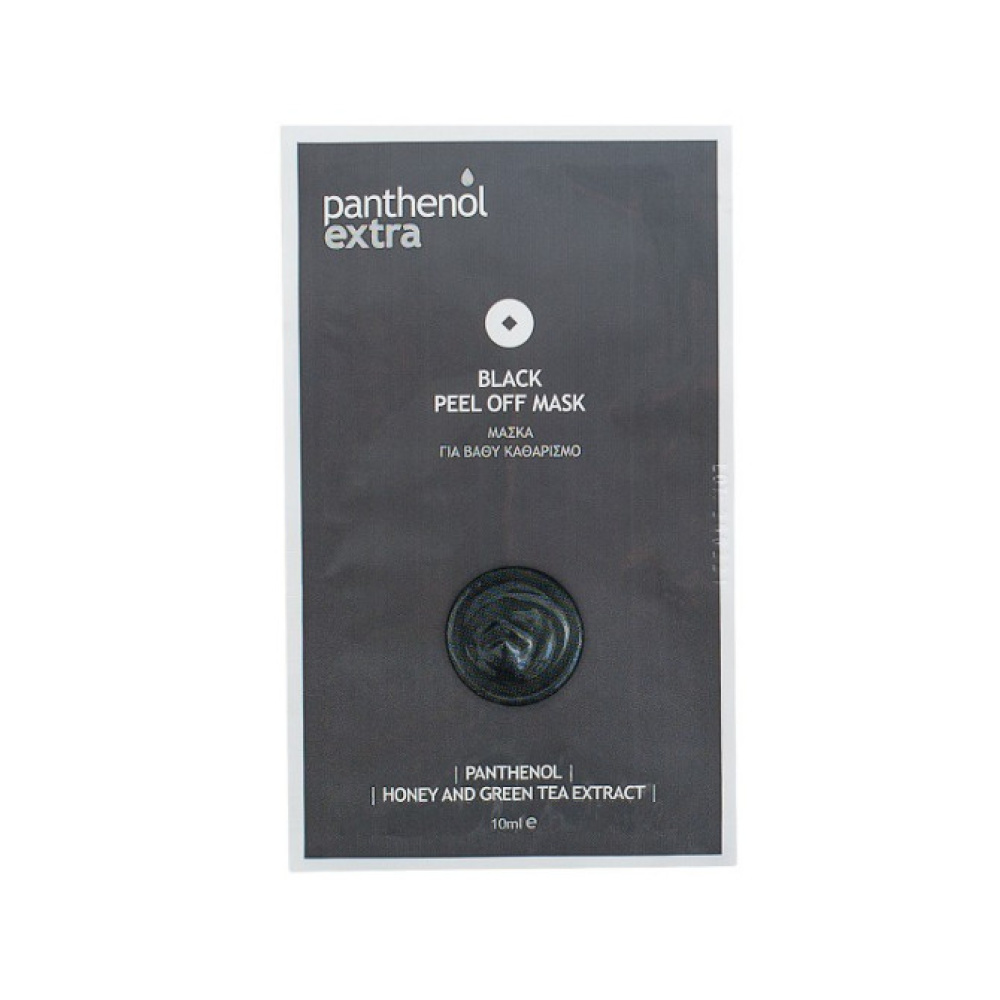 Medisei Panthenol Extra Black Peel Off Mask 10ml