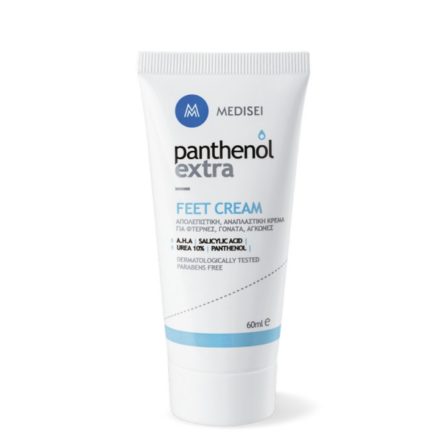 Medisei Panthenol Extra Feet Cream 60ml