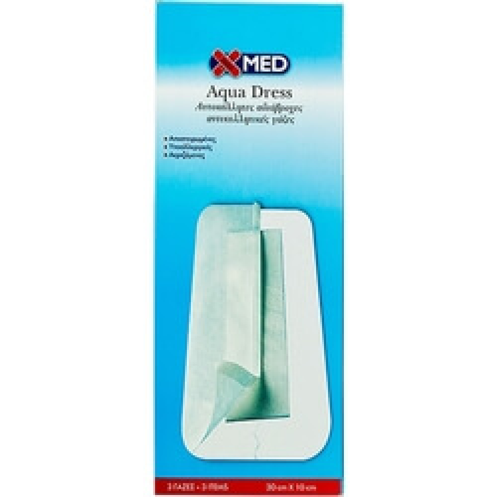 Medisei Χ-Μed Aqua Dress Αυτοκόλλητες Αδιάβροχες Γάζες 10cm x 25cm 3 Τεμάχια ανά Κουτί