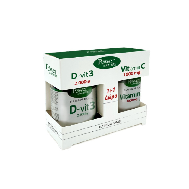 Power Health Set Platinum Range D-vit3 2000iu 60tabs + Δώρο Platinum Range VitC 1000mg 20tabs
