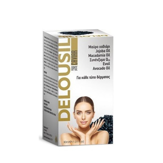 SJA Pharm Delousil Caviar Serum Ορός Προσώπου με Χαβιάρι, 30ml