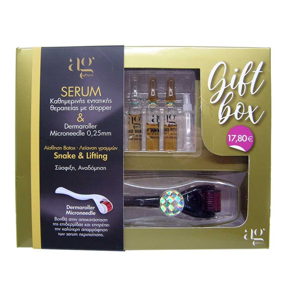 Ag Pharm Gift Box Snake Serum 3x2ml, Lifting Serum 2x2ml & Derma Roller 0.25mm