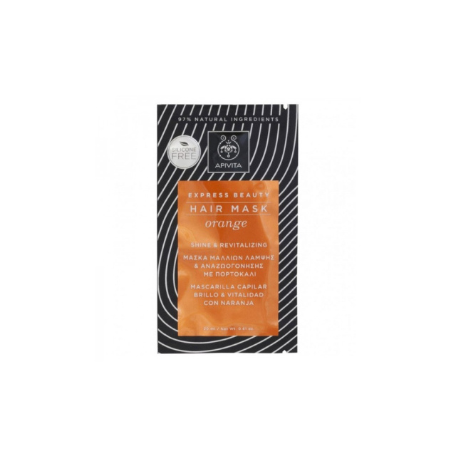 Apivita Express Beauty Hair Mask Orange Shine & Revitalizing 20ml