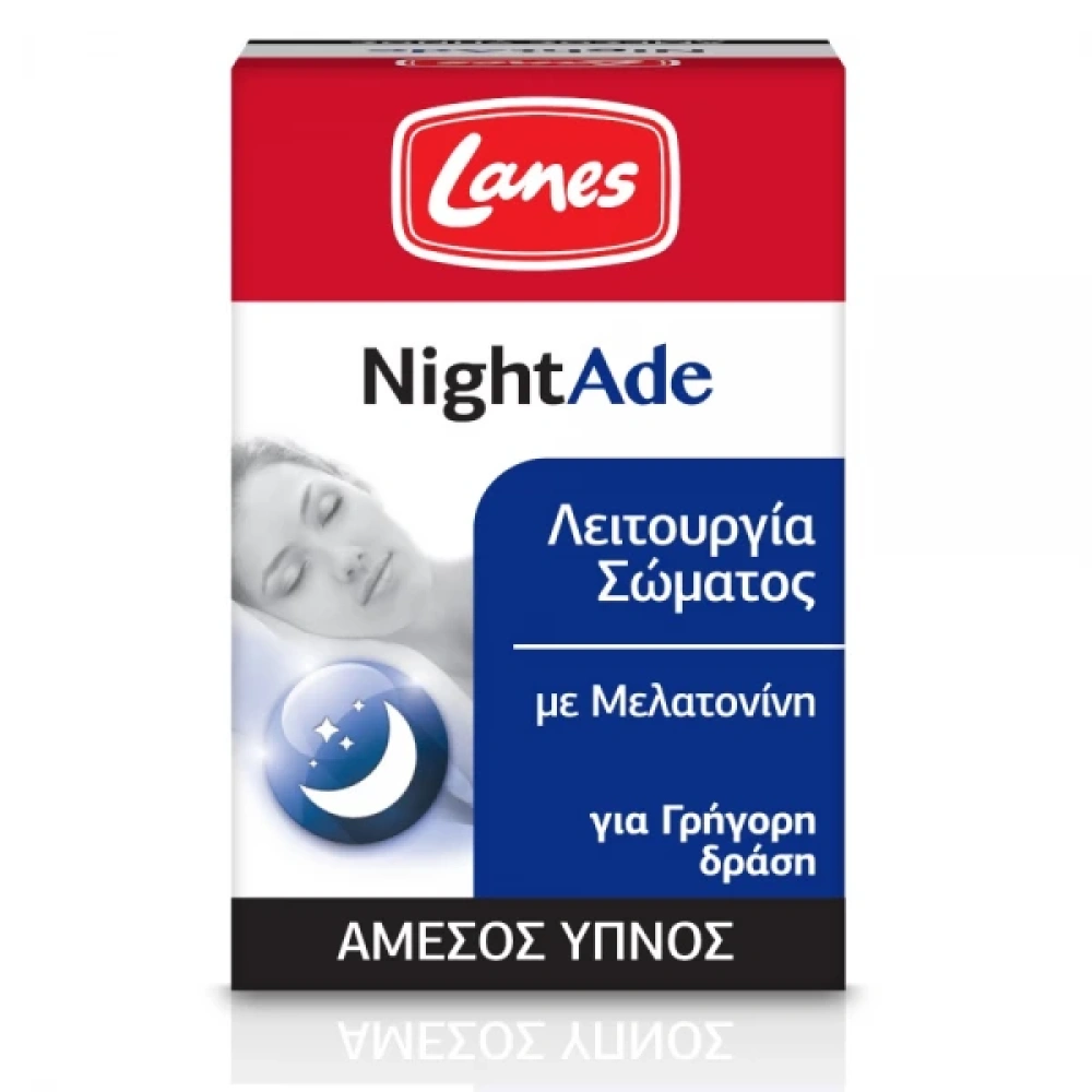 Lanes NightAde, με Μελατονίνη για Φυσικό & Άμεσο Ύπνο, 90 υπογλώσσια διαλ.δισκία