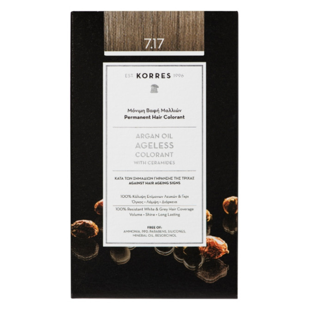 Korres Argan Colorant.blond.beig.7.17 χρώμα. Ξανθό μπεζ. Βαφή 50ml, Οξυζενέ 75ml