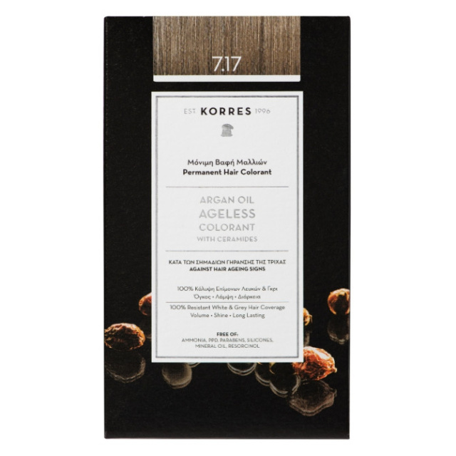 Korres Argan Colorant.blond.beig.7.17 χρώμα. Ξανθό μπεζ. Βαφή 50ml, Οξυζενέ 75ml
