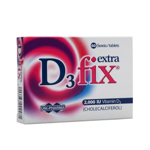 Uni-Pharma D3 Fix Extra Βιταμίνη D3, 2000iu 60tabs