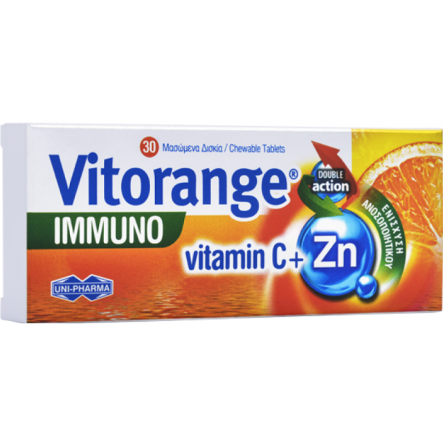 Uni-Pharma Vitorange Immuno Vitamin C + Zn 30 μασώμενες ταμπλέτες