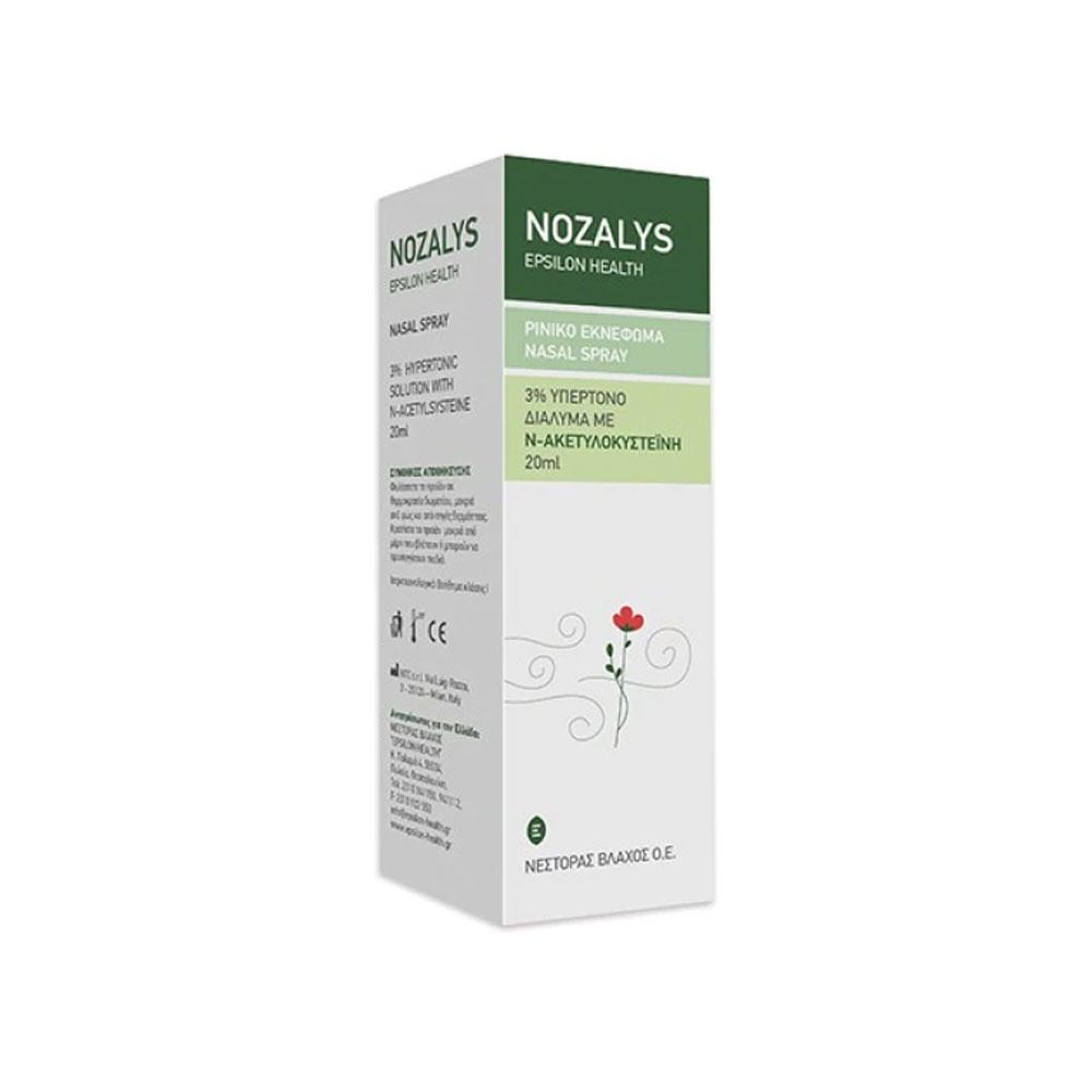 Epsilon Health Nozalys Spray 20ml