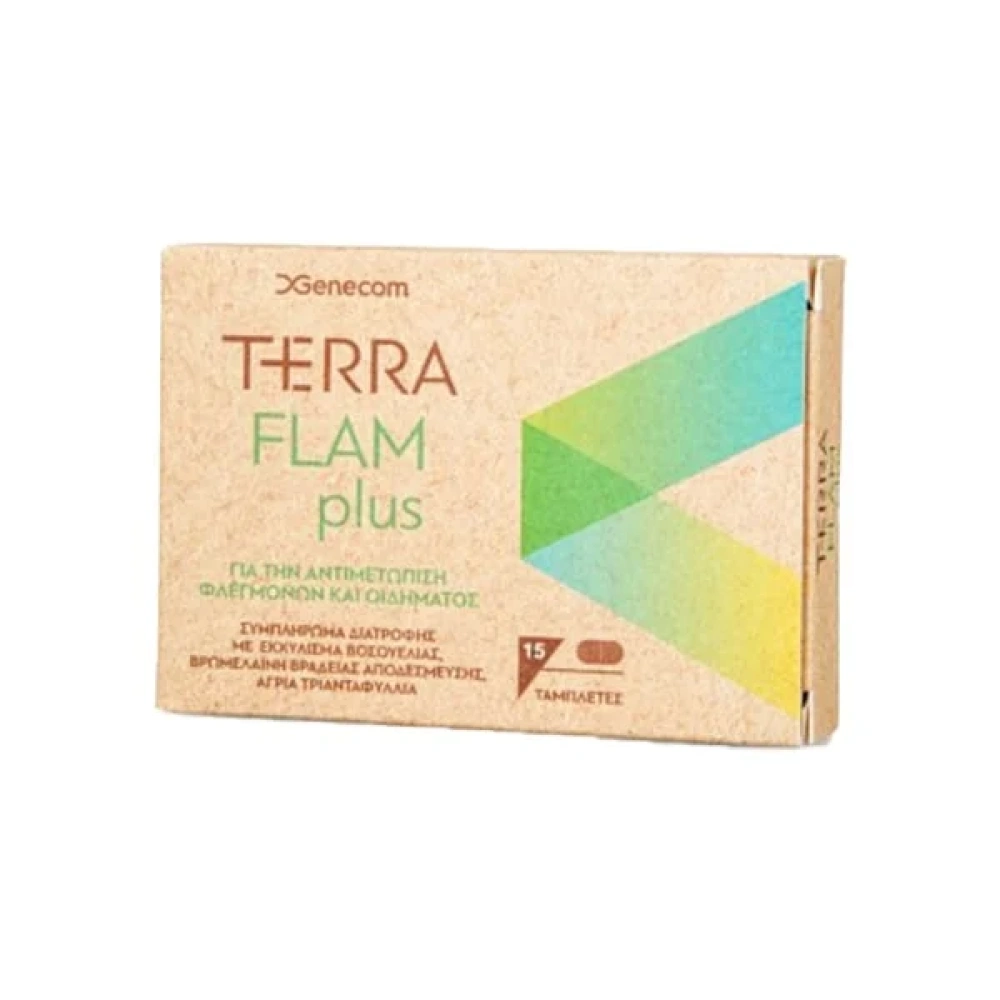 Genecom Terra Flam Αντιμετώπιση Φλεγμονών 15 κάψουλες