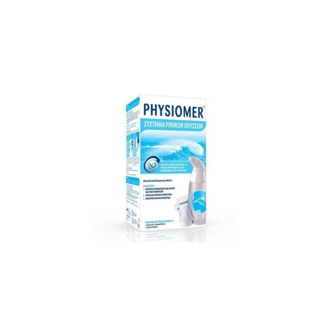 Physiomer Σύστημα Ρινικών Πλύσεων Συσκευή & 6 φακελίσκοι