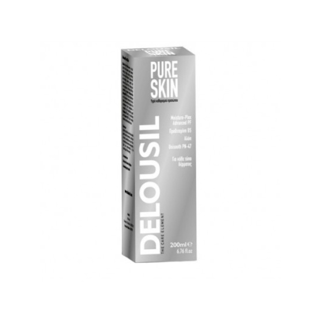 SJA Pharm Delousil After Sun Emulsion Γαλάκτωμα Σώματος για Μετά τον Ήλιο με Πανθενόλη, 200ml