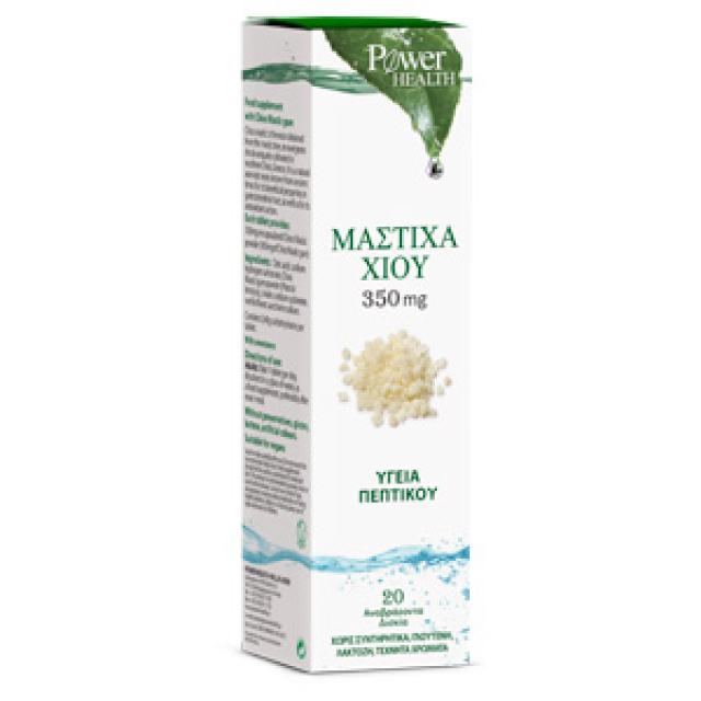 Power Health Μαστίχα Χίου με Stevia 20 Αναβράζοντα Δισκία