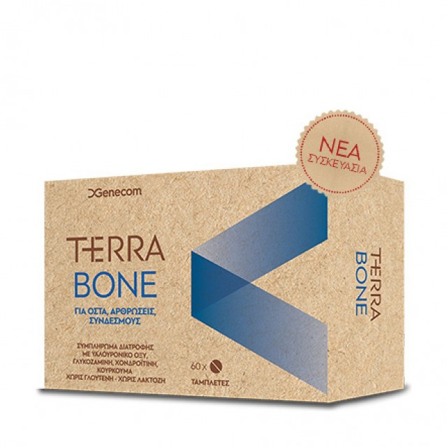 Genecom Terra Bone Συμπλήρωμα Διατροφής για τα Οστά & τις Αρθρώσεις, 60 caps