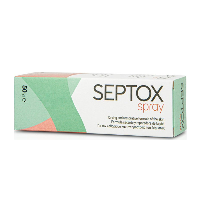 Medimar Septox Spray για Εντατικό Καθαρισμό, Υγιεινή Προστασία & Επανόρθωση του Δέρματος και των Πτυχών του, 50ml