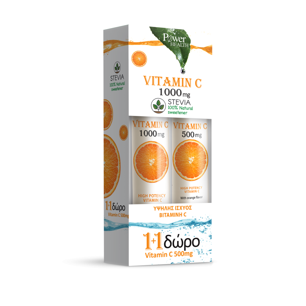 Power Health Vitamin C 1000mg με Γλυκαντικό από Στέβια + Δώρο Vitamin C 500mg
