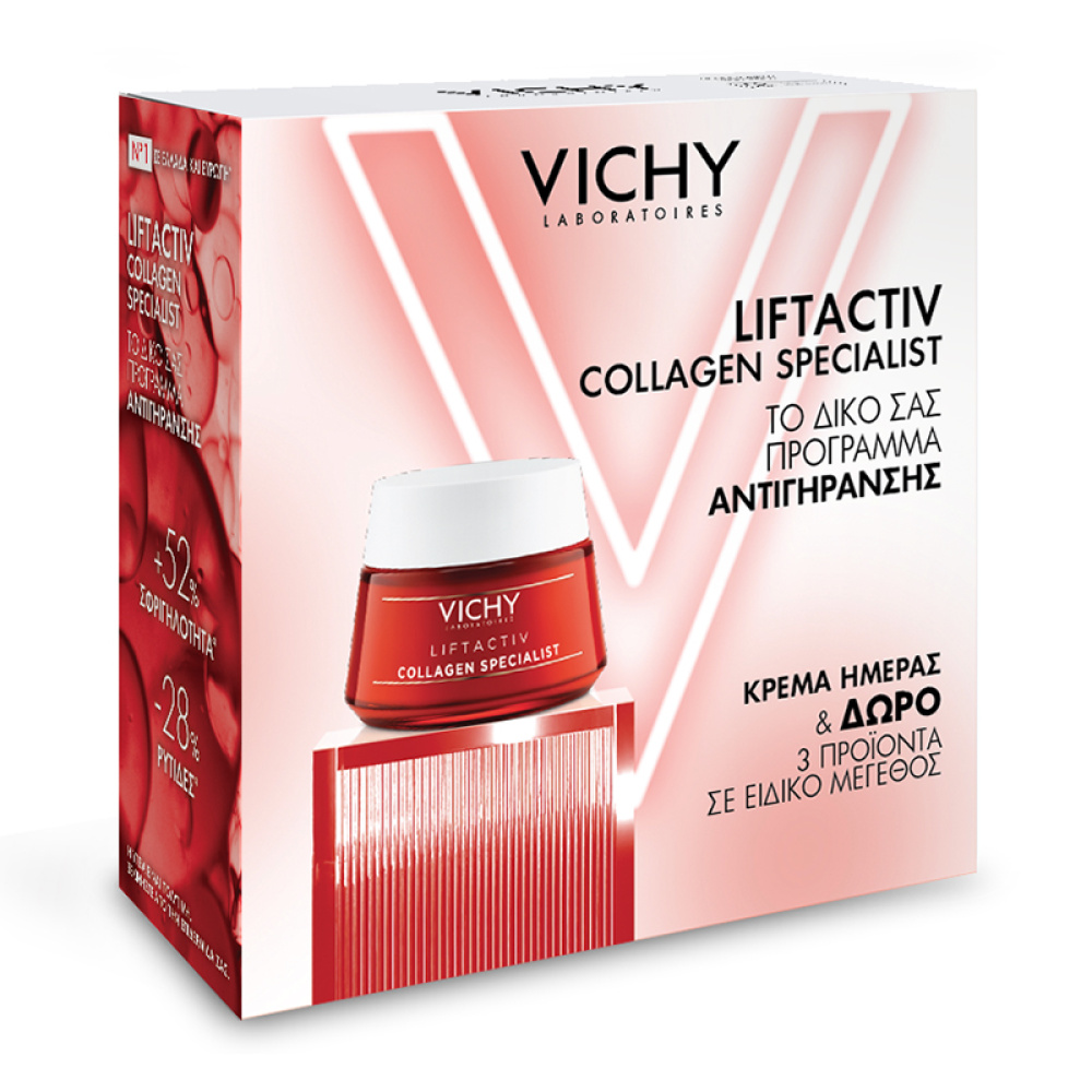 Vichy Liftactiv Collagen Specialst Σετ Περιποίησης με Κρέμα Προσώπου και Serum