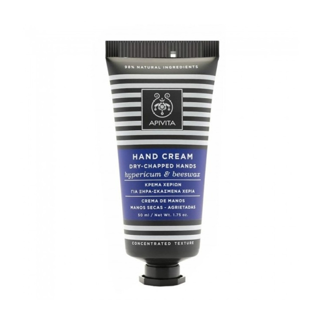 Apivita Hand Cream Κρέμα Χεριών για Ξηρά-Σκασμένα με Βάλσαμο και Βιολογικό Κερί 50ml