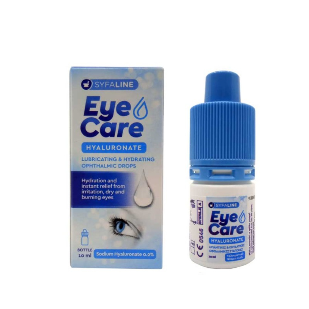 Syfaline Eye Care Hyaluronate Drops 10ml