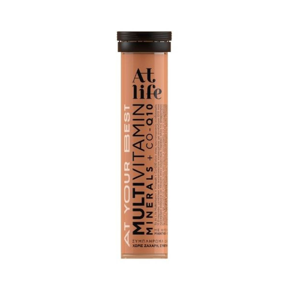 ATLIFE Multivitamin Minerals Q10 | At Your Best 20 αναβράζοντα δισκία